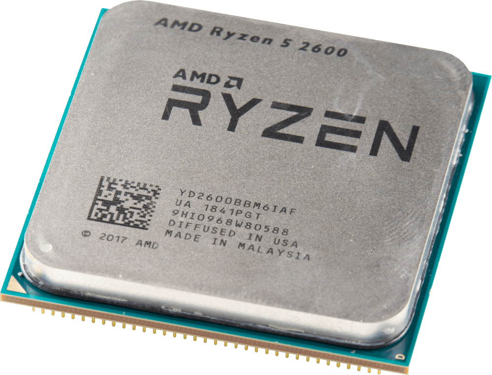 AMD Ryzen 9 9950X3D